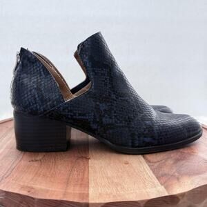 New Directions Shoes Womens Size 9M Fredericka Ankle Booties Snake Print